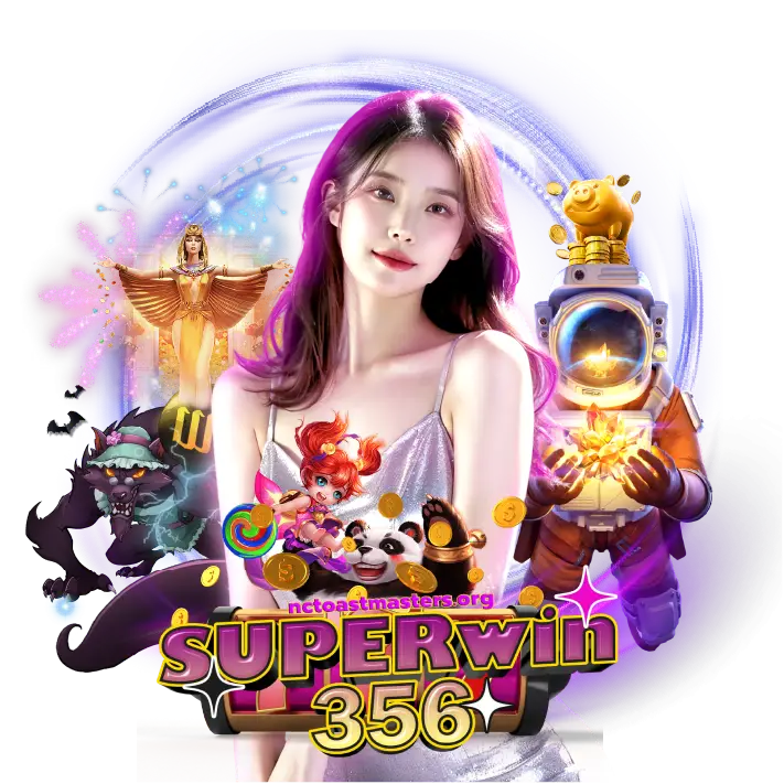 เว็บ สล็อต 356